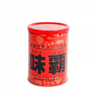 NƯỚC XƯƠNG HẦM CÔ ĐẶC HIROSHI NHẬT BẢN - 1KG - Uy Tín - Chất Lượng - Hoàn Trả 7 Ngày