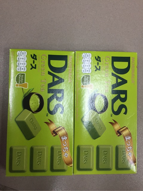 Socola Trắng/ sữa/ đen/ dâu Dars Mỏigana thanh 45g