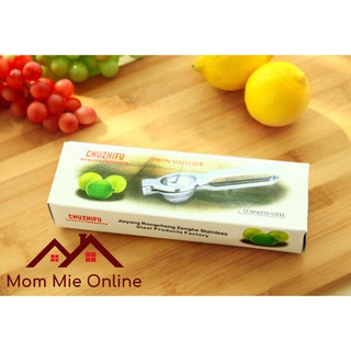 Dụng cụ vắt chanh inox - K022