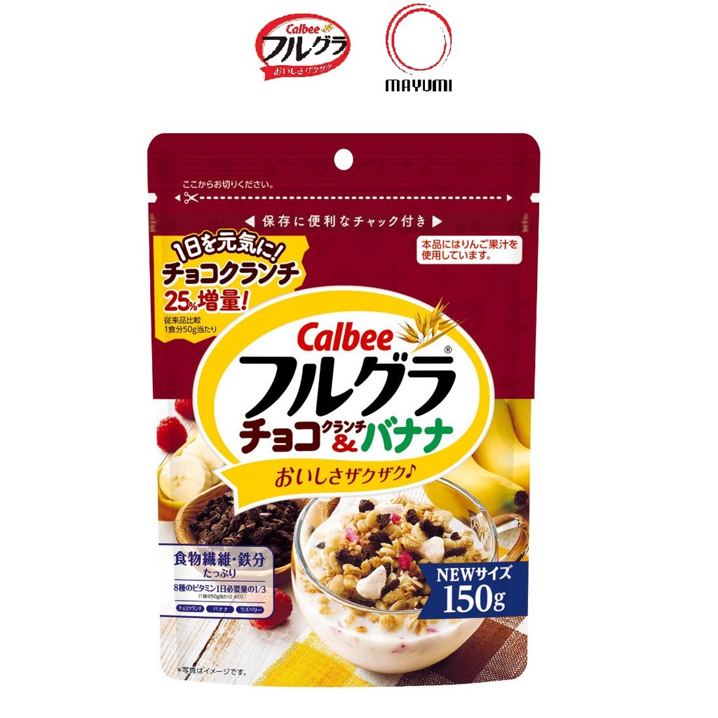 Date 11/21 Gói 150 gram Ngũ cốc Calbee Socola Chuối Nhật Bản