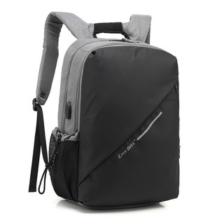 BALO COOLBELL CB 7007