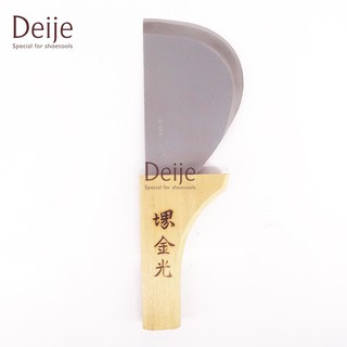Dao cắt da Nhật 230mm