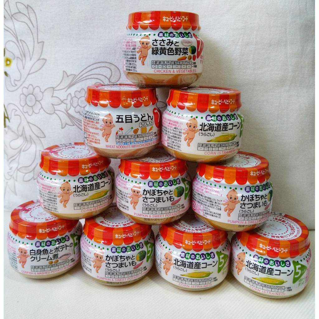 CHÁO KEWPIE