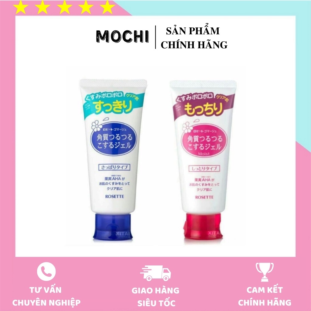 TẨY DA CHẾT ♥𝑭𝑹𝑬𝑬𝑺𝑯𝑰𝑷♥ TẨY DA CHẾT ROSETTE PEELING GEL NHẬT BẢN 120g.