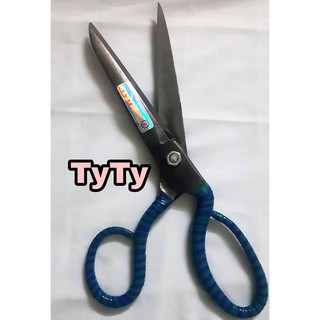 Kéo Cắt Vải HẢI SCISSORS Dài 18cm