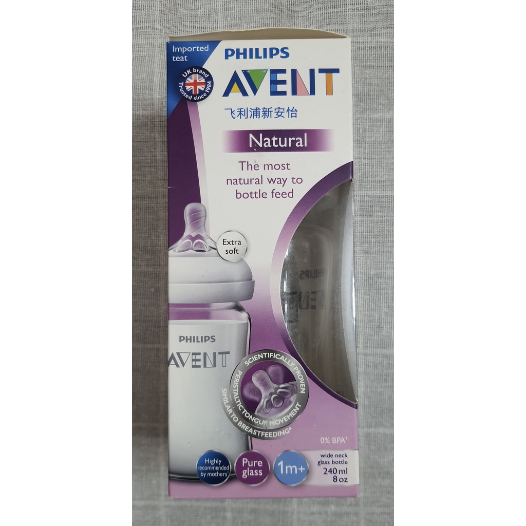Bình sữa thủy tinh Phillips Avent Natural dáng classic 125ml, 240ml