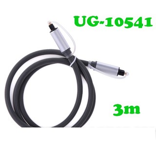 Cáp audio quang (Toslink, Optical) 3m Ugreen 10541
