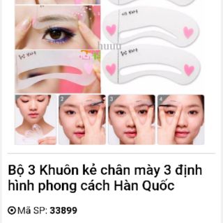 Bộ 3 khuôn kẻ lông mày