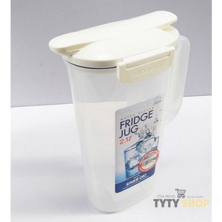 Bình đựng nước Lock&lock Spring Jug 2,1L HAP770