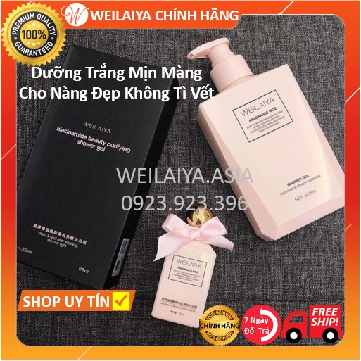 Sữa Tắm Trắng Da Weilaiya Chính Hãng Tắm Là Trắng Cho Làn Da Trắng Hồng Căng Bóng Mịn Màng Không Tì Vết (Hàng Sẵn)