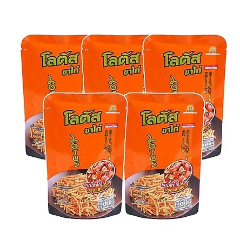 Lốc 13 gói bánh que Thái Lan DOAKBUA