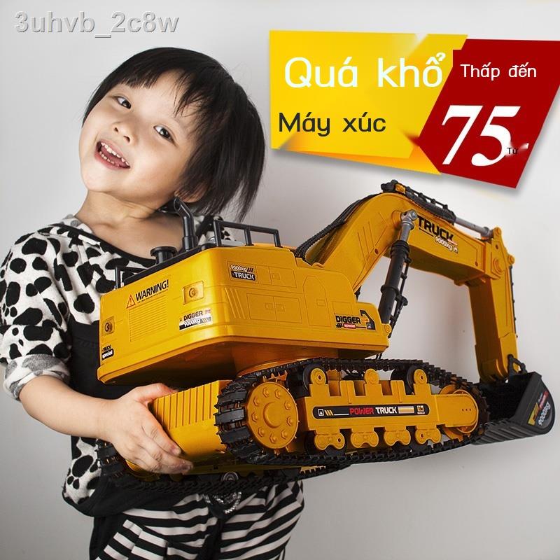 ۞✐Quá khổ máy xúc điều khiển từ xa đồ chơi ô tô cậu bé điện mô hình móc xe kỹ thuật của trẻ em