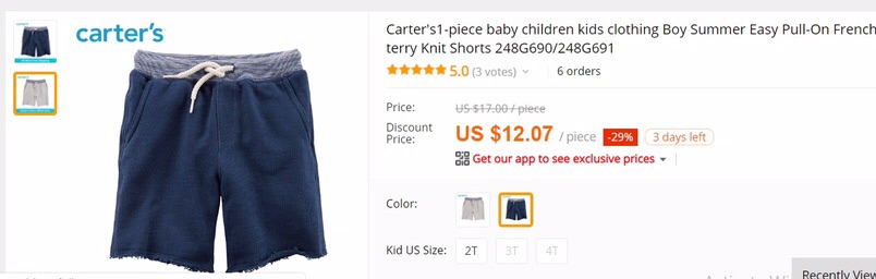 Quần short da cá Carter
