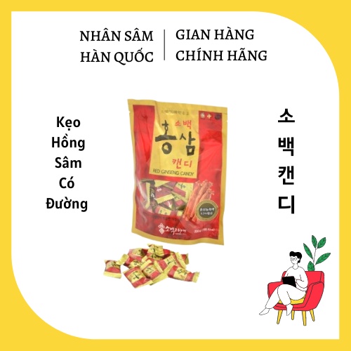 Kẹo sâm Sobaek Hàn Quốc có đường vị ngọt thanh dễ ăn tăng sức đề kháng bịch 200g