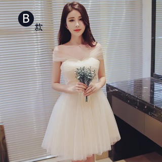 Các mẫu váy xoè tiểu thư