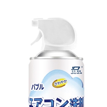 [Size Lớn 500ml] Chai Bình Xịt Vệ Sinh Máy Lạnh Điều Hòa T2 Gia Đình - Ô Tô - Khử Mùi Hôi - Mùi Thuốc Lá HQ1