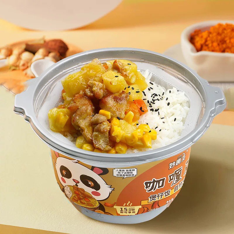 CƠM TỰ SÔI ❤FREESHIP❤ CƠM TỰ SÔI 6 VỊ GIÁ RẺ Hongkongshop | BigBuy360 - bigbuy360.vn