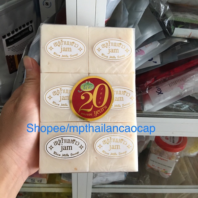 Combo 1 lốc xà phòng cám gạo Jam rice milk soap Thái Lan 12 cục