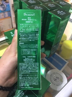 Sữa rửa mặt trắng da Nhật Bản