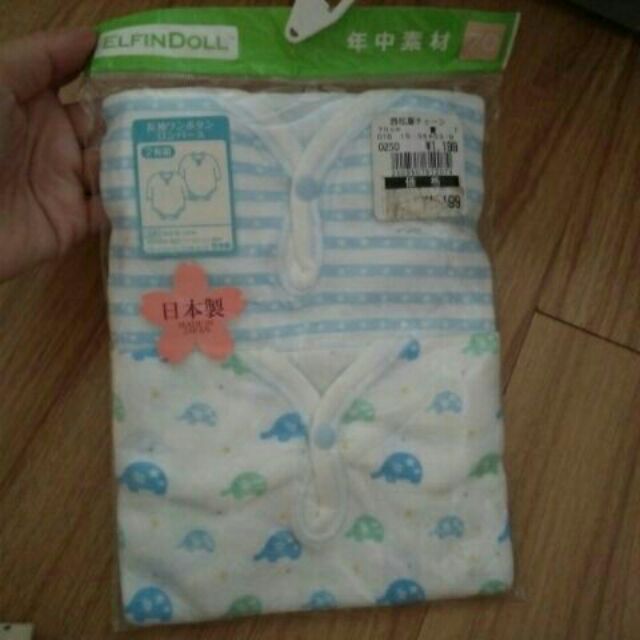 Set 3 bodysuit hàng Nhật | BigBuy360 - bigbuy360.vn