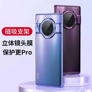 Ống Kính Máy Ảnh Cho Điện Thoại Huawei Mate 30 Mate 30 Pro