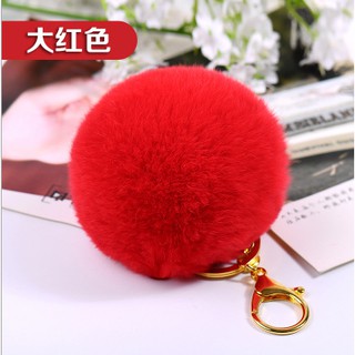 Móc khóa lông siêu mịn - Kèm hình thật