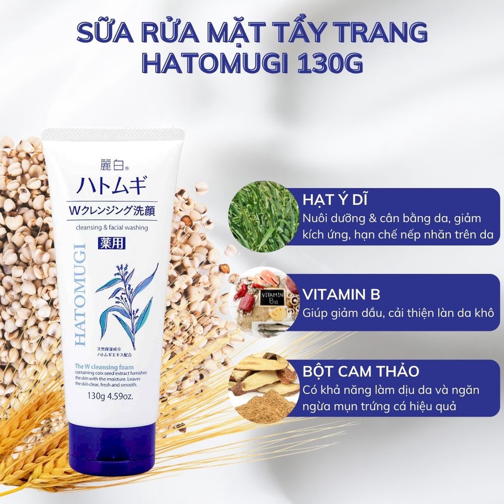 Sữa Rửa Mặt Tẩy Trang Hatomugi Chiết Xuất Ý Dĩ Sáng Da 130g The W Cleansing Foam