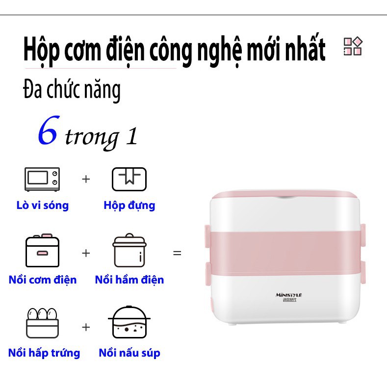 Hộp Cơm Cắm Điện 2 Tầng Cắm Điện Đa Năng, Hâm Nóng Và Tự Nấu Chín Thức Ăn Với 4 Hộp Inox Tiện Lợi