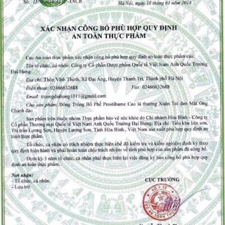 CAO LÁ THƯỜNG XUÂN