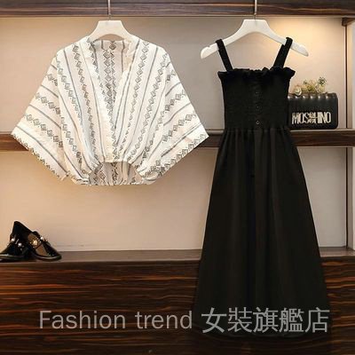 Đầm Mùa Thu Hàn Quốc Một / Mùa Thu Chính Hãng Plus Size Cho Nữ 200 Jin Fat mm