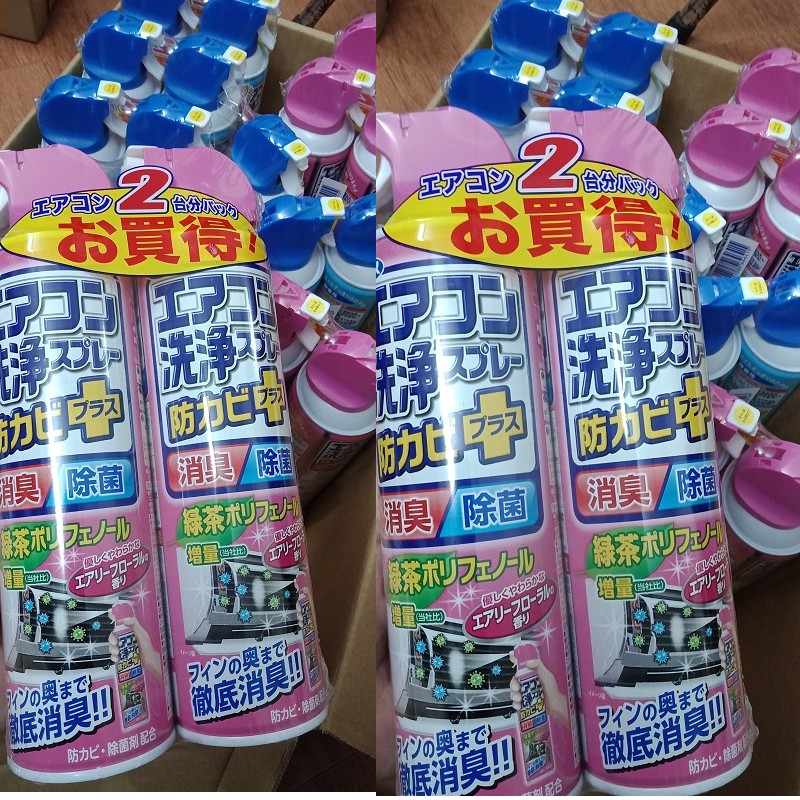 Combo 5 chai xịt vệ sinh điều hòa Nhật Bản ( Chai 420ml)