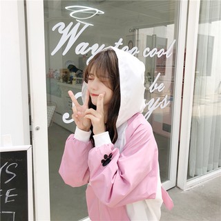 Áo Khoác Dù Nữ Ulzzang Cún Cute AK12