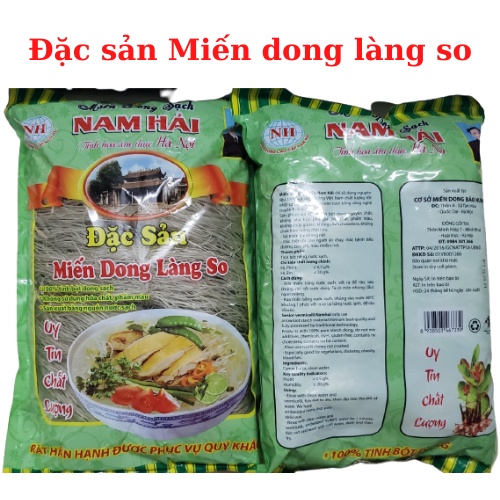 Miến dong sạch cao cấp làng so (500gr - 5 bó) Nam Hải ẩm thực Hà Nội Uy tín chất lượng | BigBuy360 - bigbuy360.vn