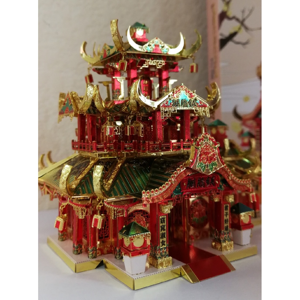 Mô Hình 3D Kim Loại Piececool Tiệm Son Phấn