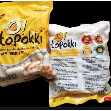 Combo 500g bánh gạo thỏi + 500g bánh gạo nhân phô mai hiệu Sannadle