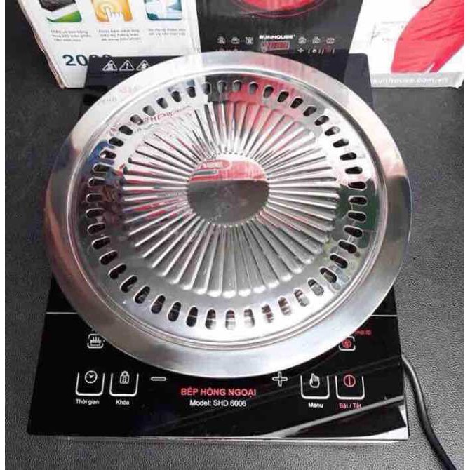 Khay nướng inox Sunhouse SHG30BG - hàng chính hãng
