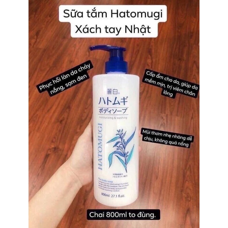 Sữa tắm Hatomugi