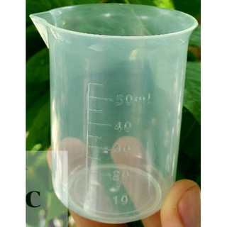 Combo 15 ca đong định lượng 50ml nhựa