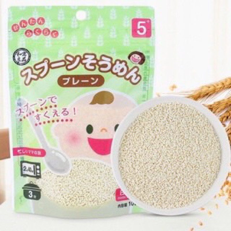 MÌ SOMEN RYOHIN TÁCH MUỐI cắt vụn cho bé ăn dặm từ 5tháng