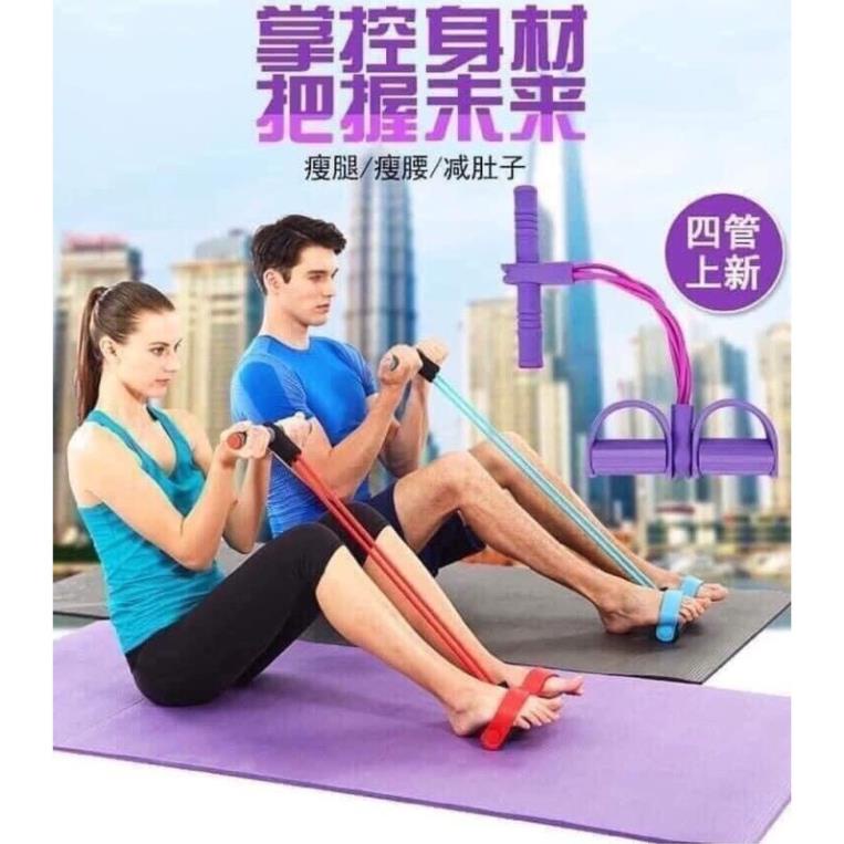 Dây kéo tập gym, Dây tập thể dục, tập cơ bụng thông minh điều chỉnh lực kéo Tummy Trimmer -Mai Chi