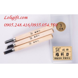 BỘ DAO KHẮC ĐỤC TIỆN GỖ 3 MÓN