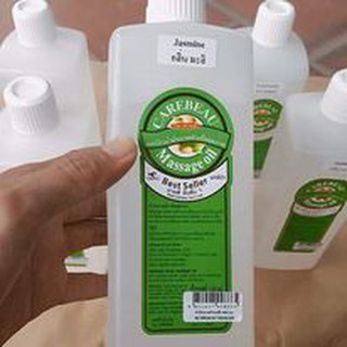 Tinh Dầu Masage body thái