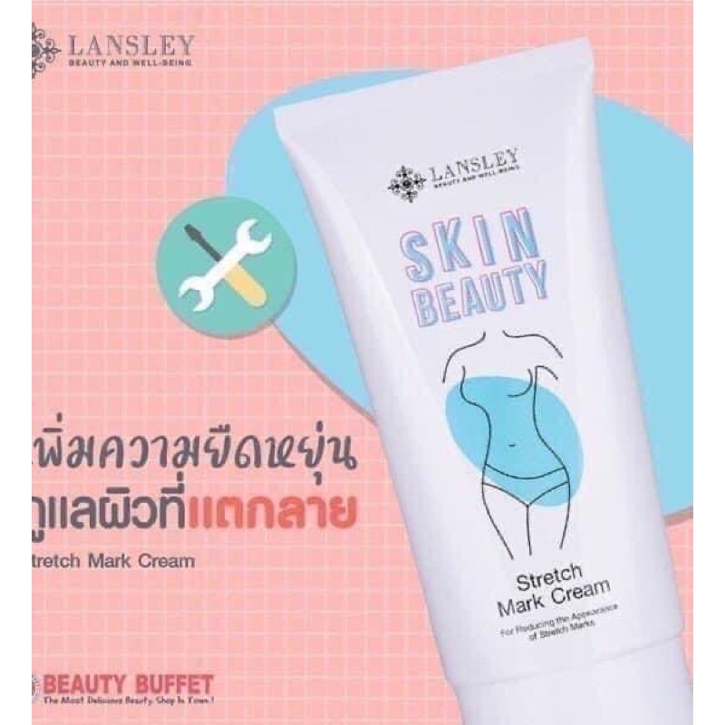 THÂM MÔNG LANSLEY SKIN BEAUTY THÁI LAN