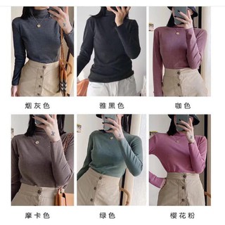 Áo giữ nhiệt motie