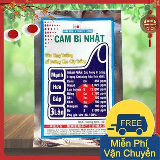 Cambi Nhật - Bổ Xung Trung Vi Lượng Siêu Tăng Trưởng Bổ Dưỡng Cho Cây Trông <://:>