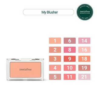Phấn má hồng innisfree My Blusher 4g