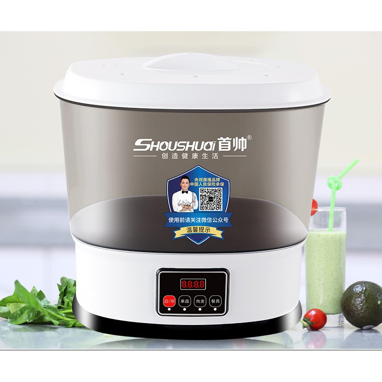 Máy rửa thực phẩm rau củ quả khử trùng ozone 10L Taiwan Fresh - HanruiOffical