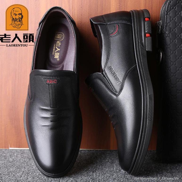 Chính hãng ông già đầu giày da nam giới mùa thu và đông kinh doanh thường bao phủ chân bò thoáng khí bố đế mềm new i