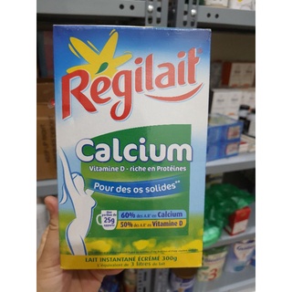 [Bill Pháp] Sữa tươi nguyên kem Regilait 300g