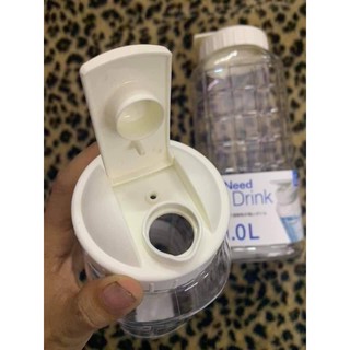 COMBO 2 BÌNH ĐỰNG NƯỚC LOCK & LOCK 1L